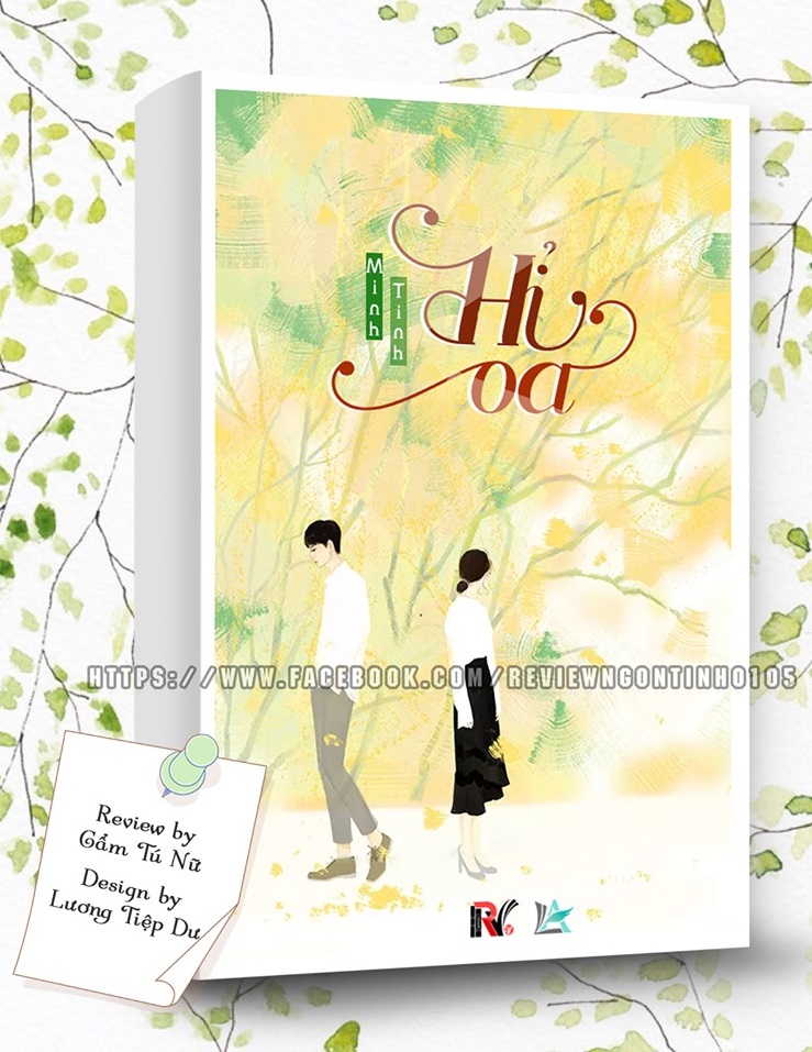 Hỉ Oa