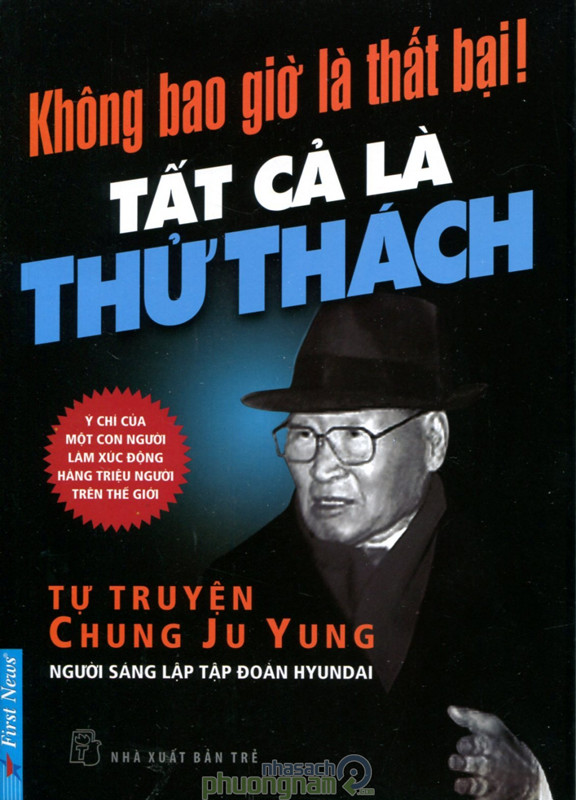 Không Bao Giờ Là Thất Bại