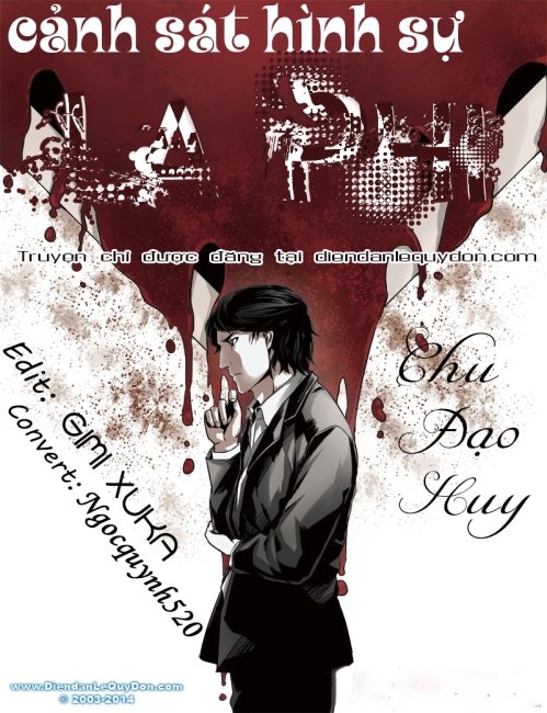 La Phi hệ liệt