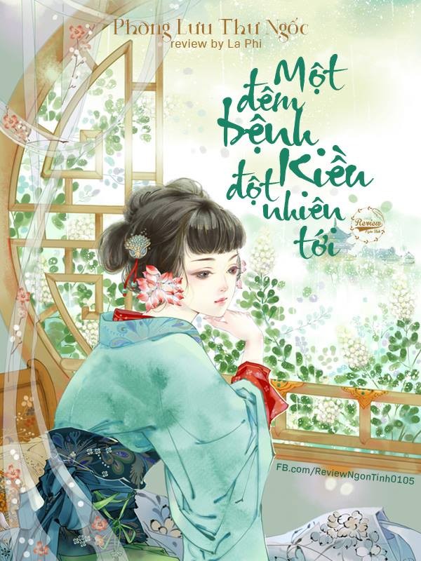 Một Đêm Bệnh Kiều Đột Nhiên Tới