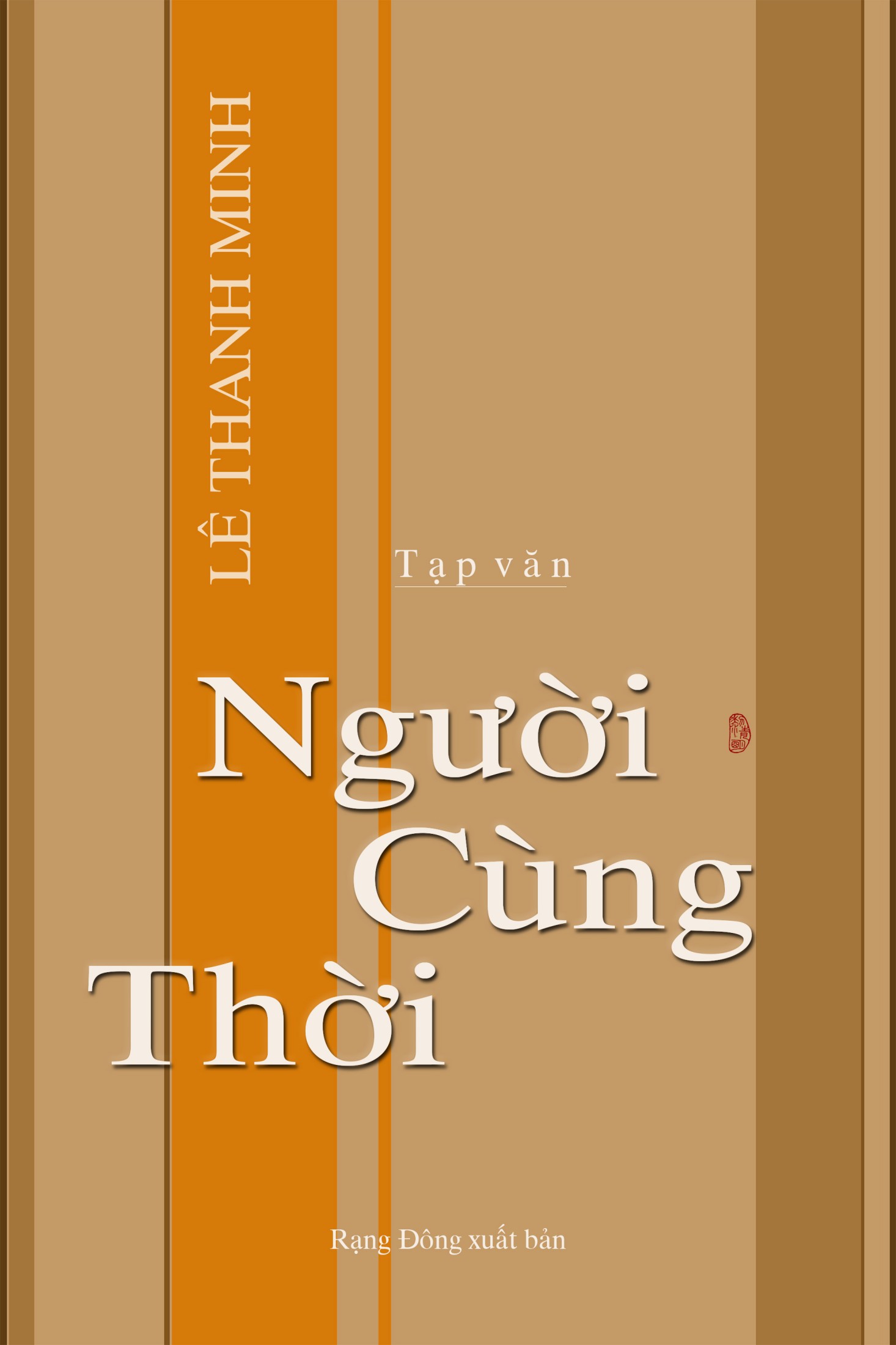 Người cùng thời