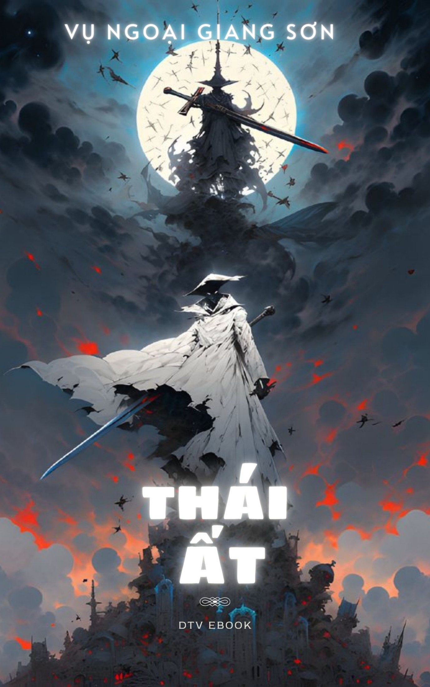 Thái Ất [C]