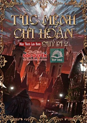 Túc Mệnh Chi Hoàn