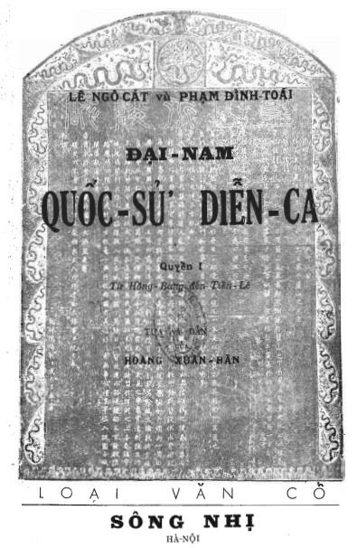 Đại Nam Quốc Sử Diễn Ca Quyển 1