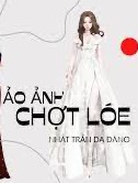 Ảo Ảnh Chợt Lóe