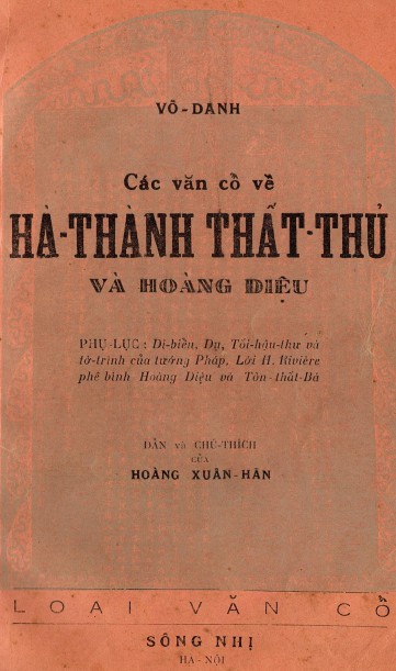 Hà Thành Thất Thủ Ca Và Hoàng Diệu