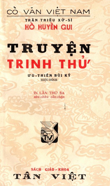 Truyện Trinh Thử