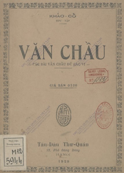 Văn Chầu