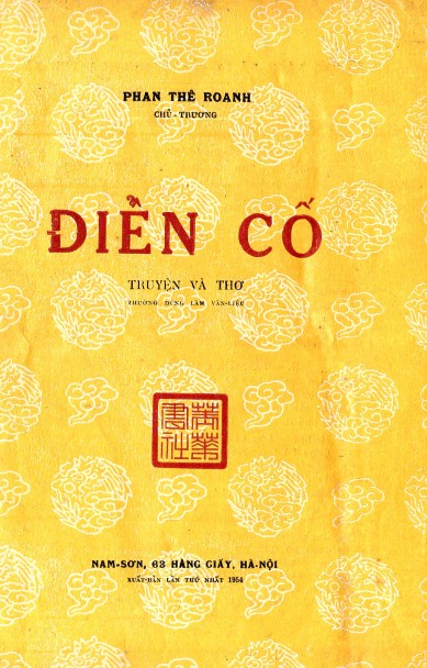 Điển cố Truyện Và Thơ