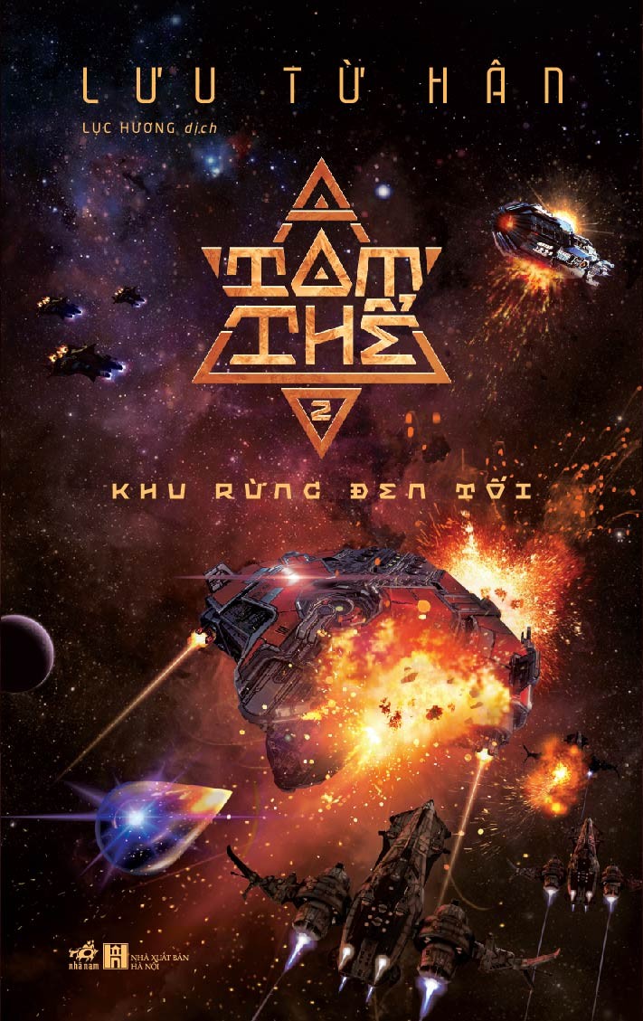 Khu Rừng Đen Tối