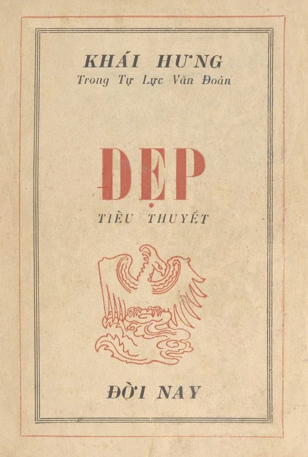 Đẹp