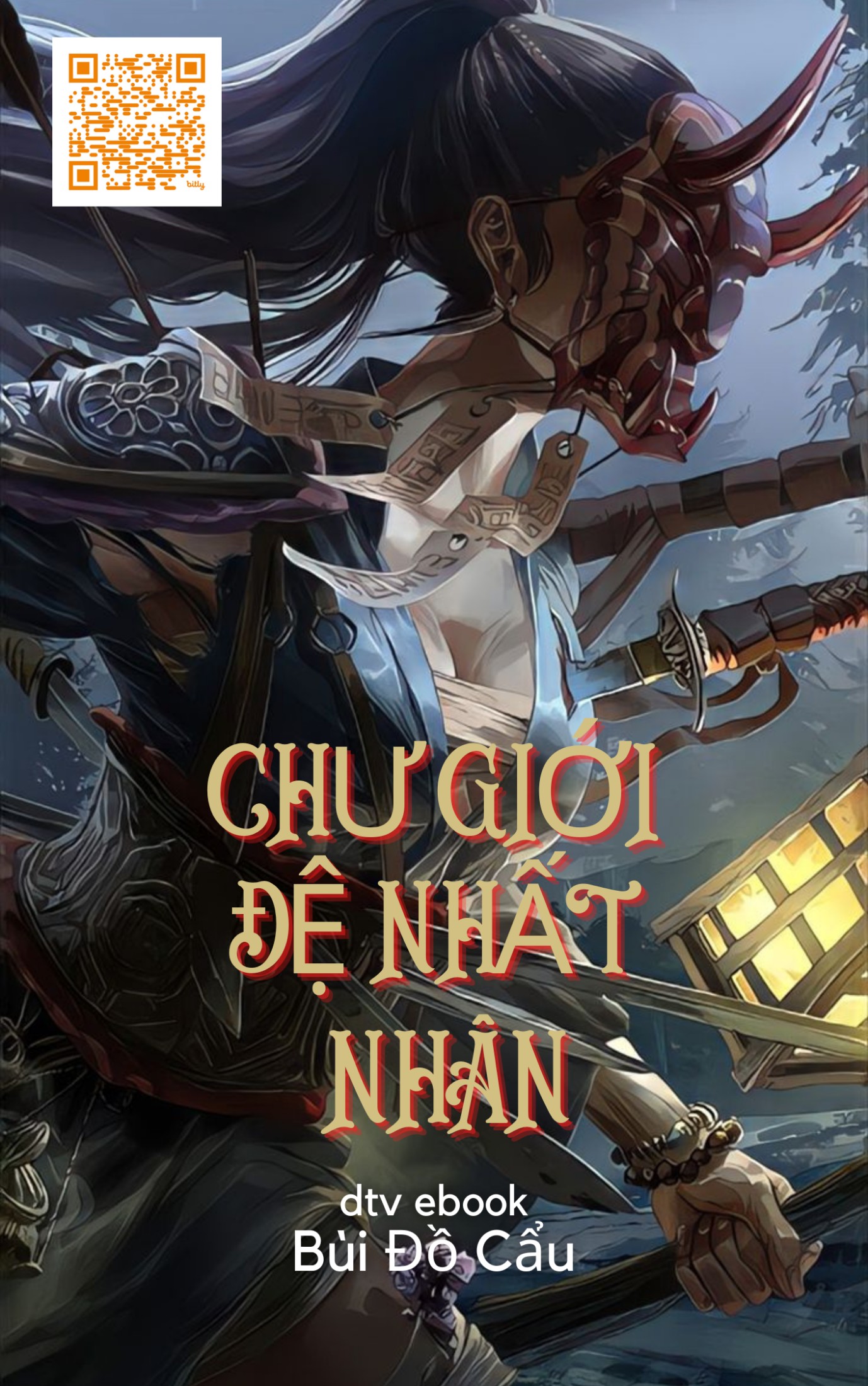 Chư Giới Đệ Nhất Nhân [C]