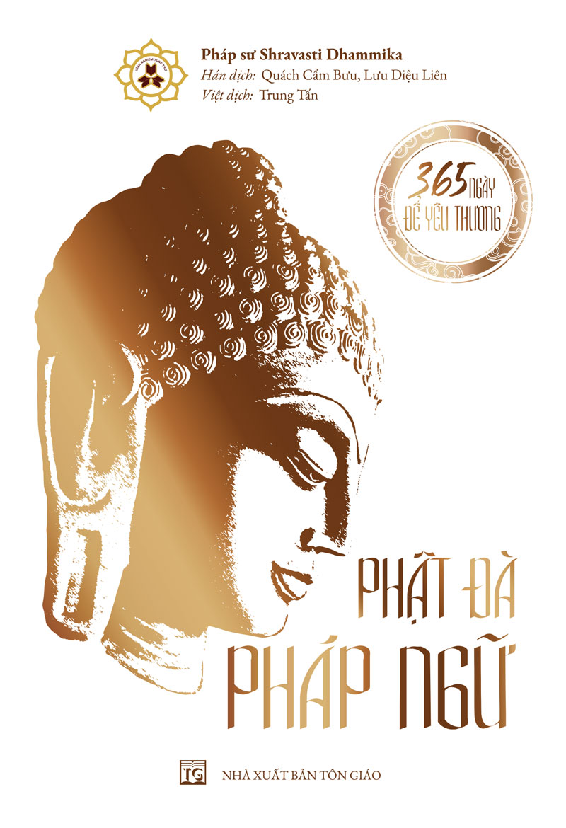 Phật Đà Pháp Ngữ