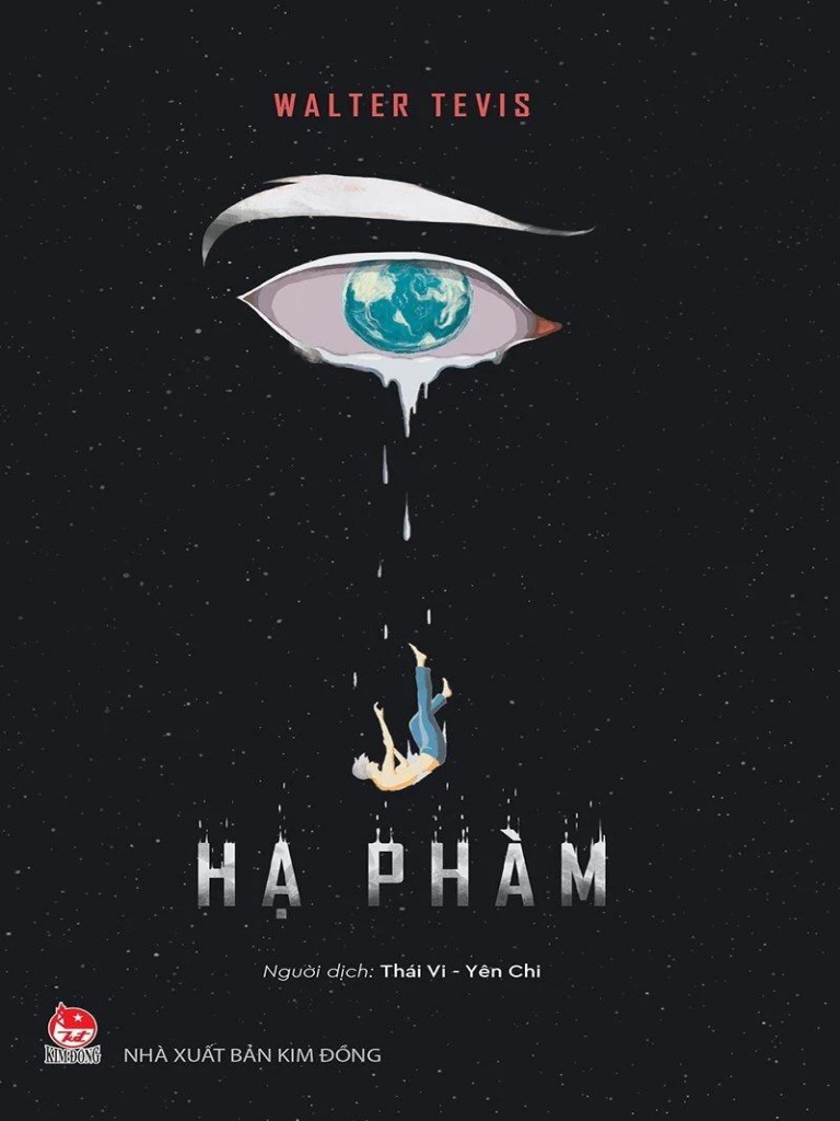 Hạ Phàm