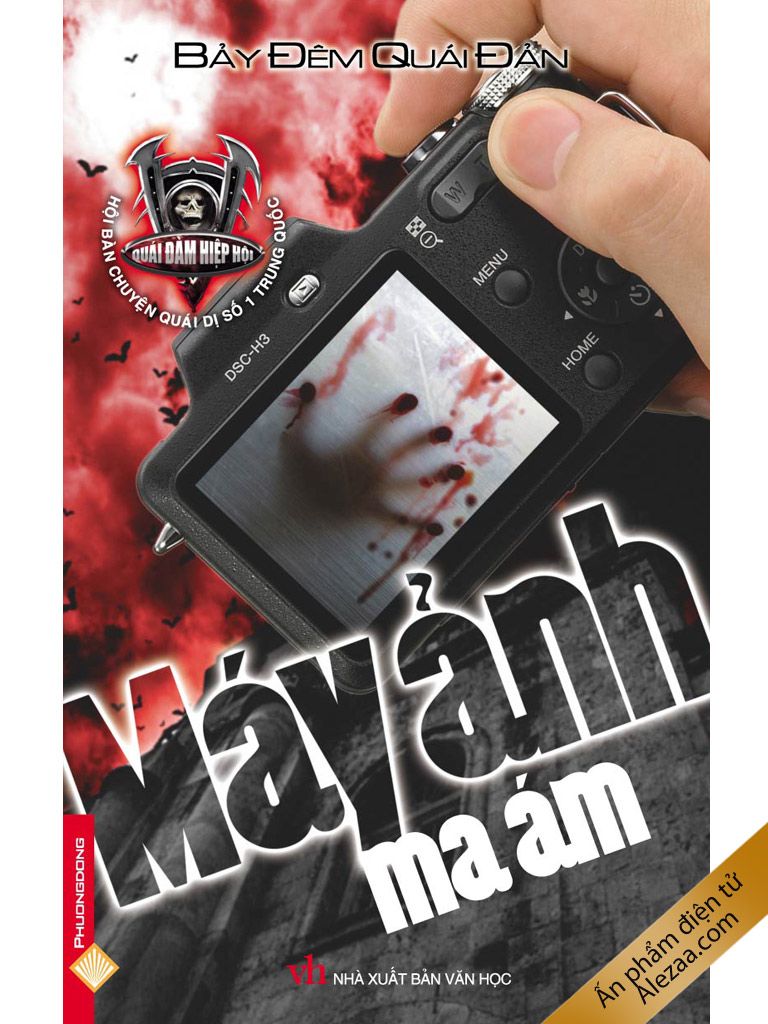 Máy Ảnh Ma Ám