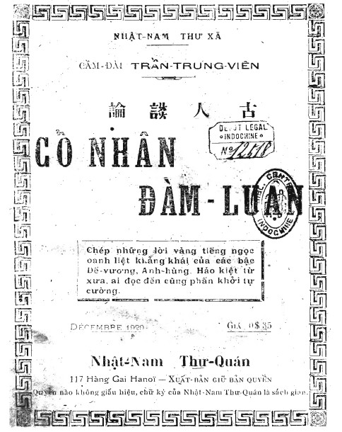 CỔ NHÂN ĐÀM-LUẬN