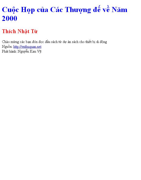 Cuộc Họp của Các Thượng đế về Năm 2000