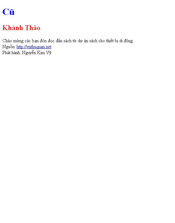 Cũ