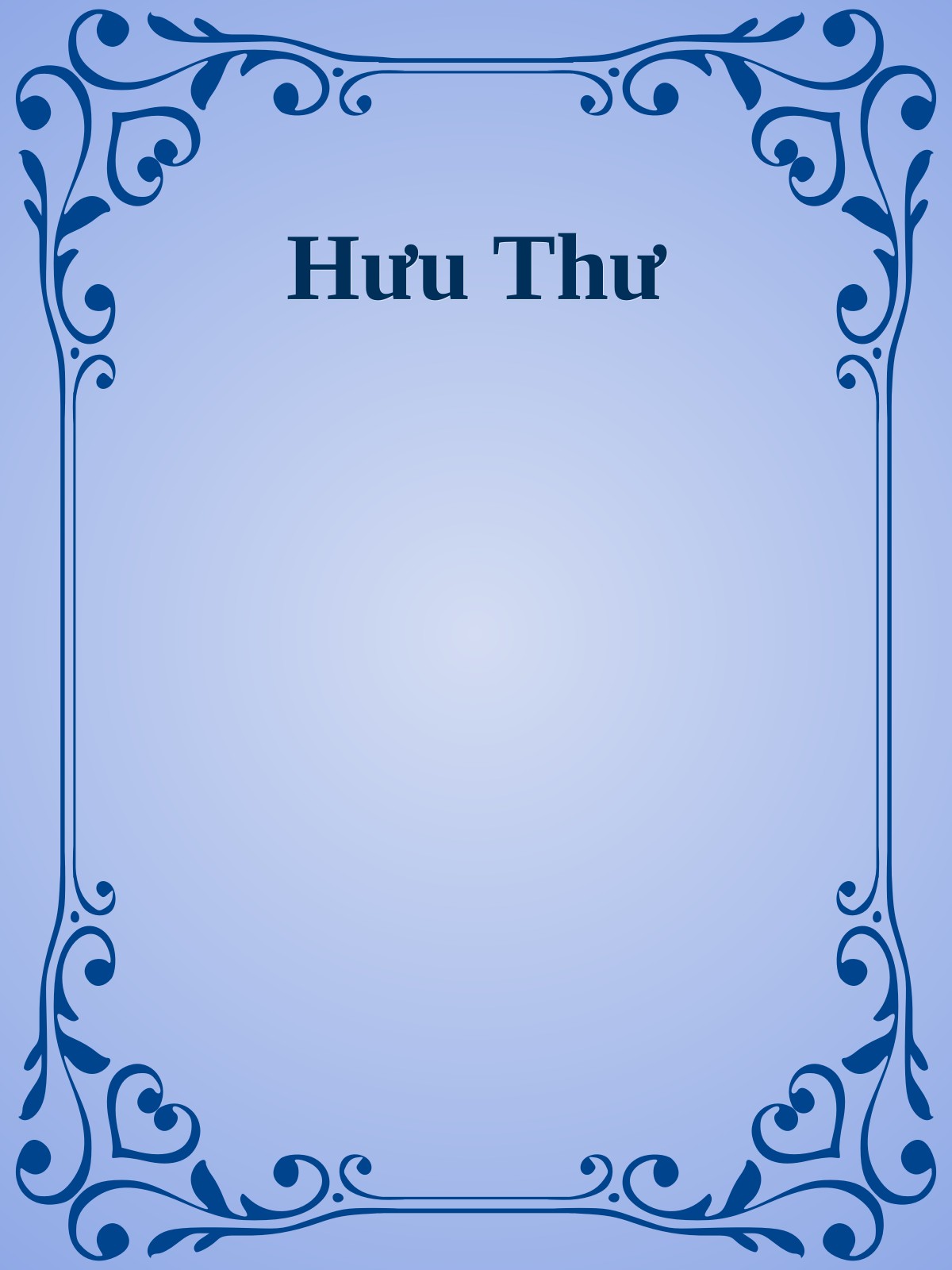 Hưu Thư