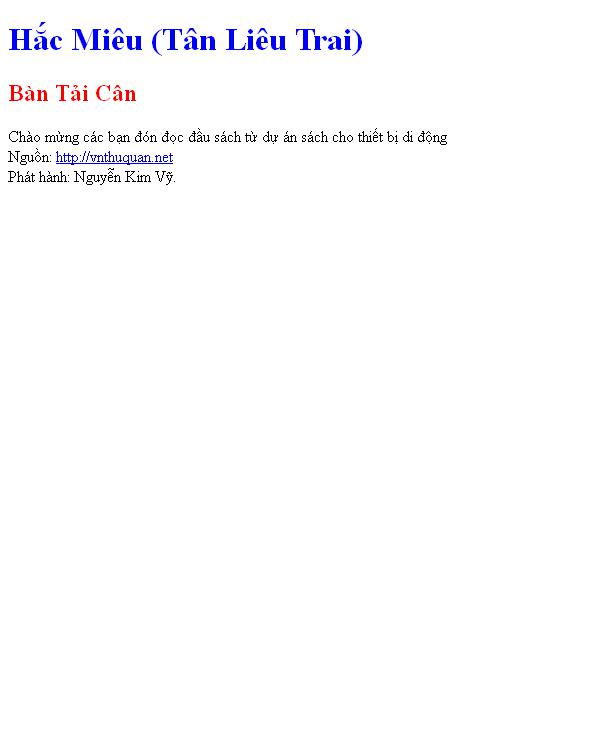 Hắc Miêu (Tân Liêu Trai)