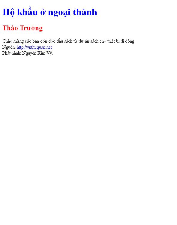 Hộ khẩu ở ngoại thành