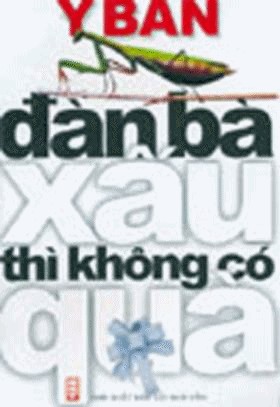 I am dàn bà