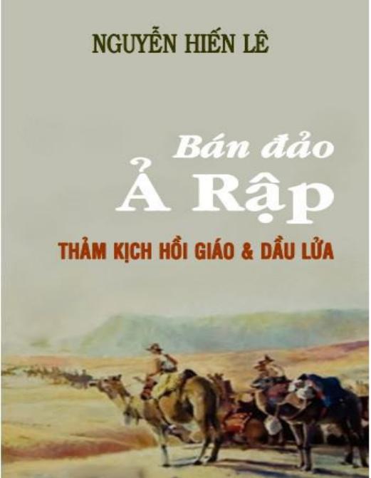 Ban dao A Rap