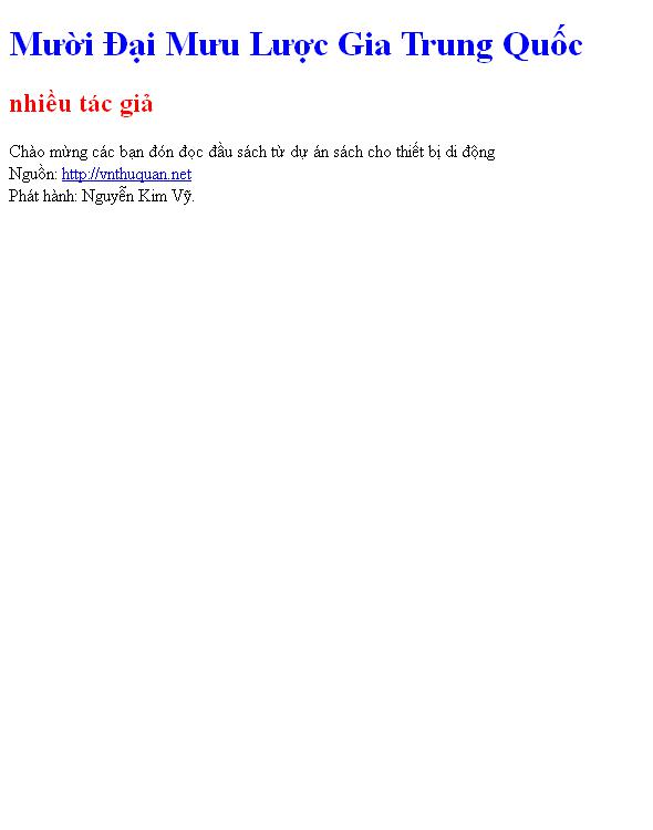 Mười Đại Mưu Lược Gia Trung Quốc
