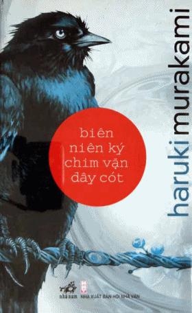 Biên niên ký chim vặn dây cót