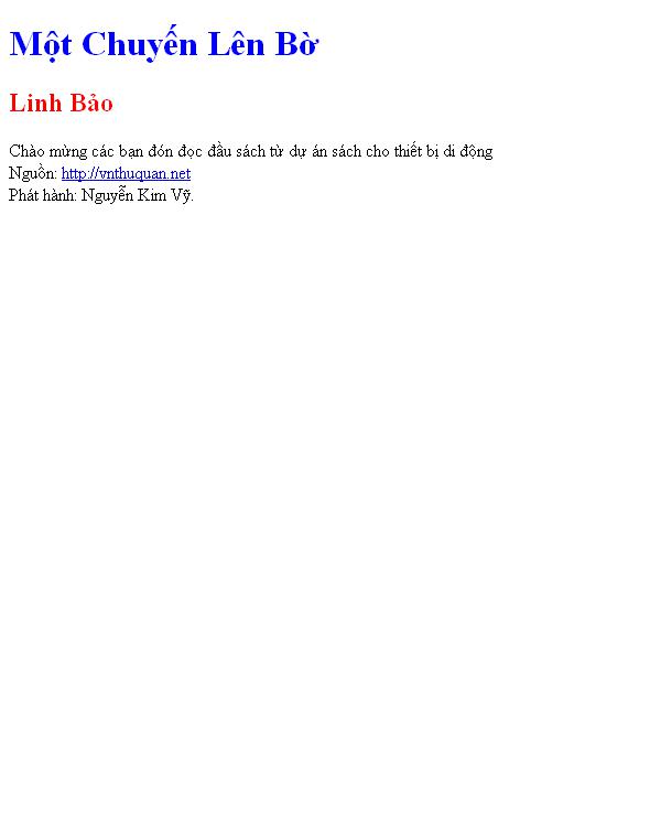 Một Chuyến Lên Bờ