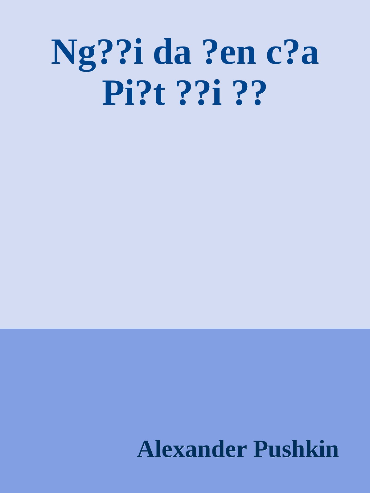 Ng??i da ?en c?a Pi?t ??i ??