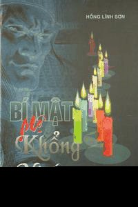 Bí mật của Khổng Minh