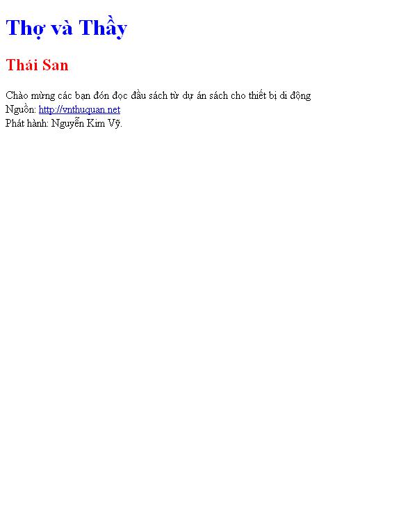 Thợ và Thầy