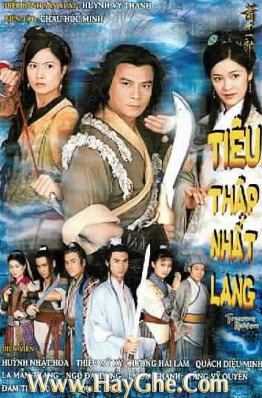 Tiêu Thập Nhất Lang