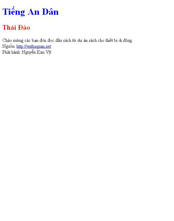 Tiếng An Dân