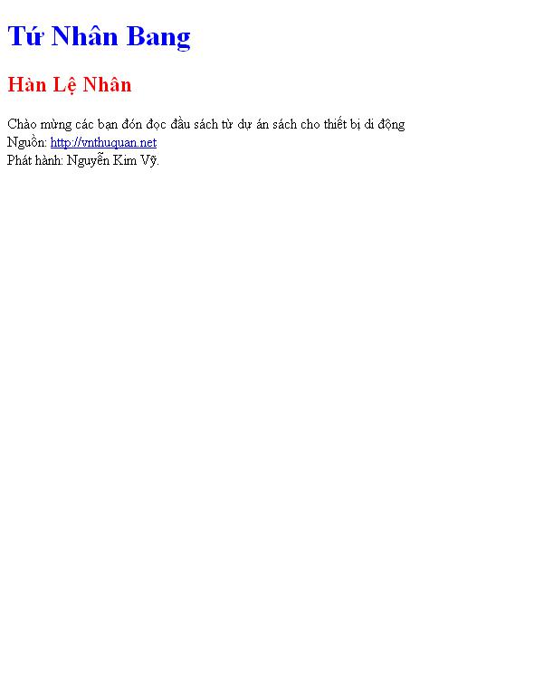 Tứ Nhân Bang