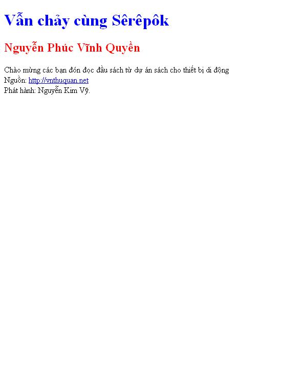 Vẫn chảy cùng Sêrêpôk