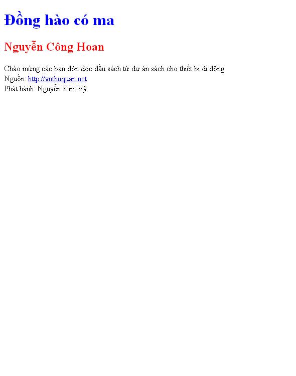 Đồng hào có ma