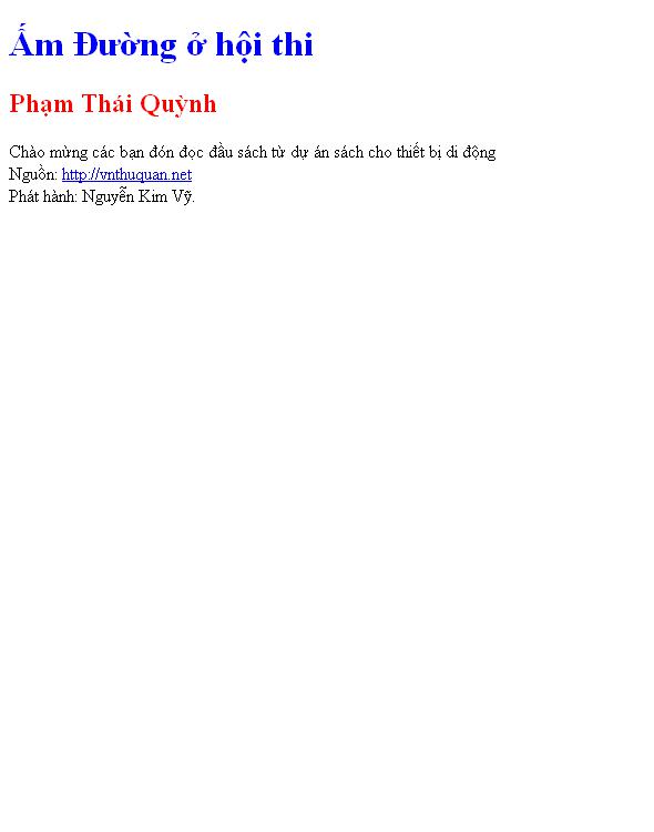 Ấm Đường ở hội thi