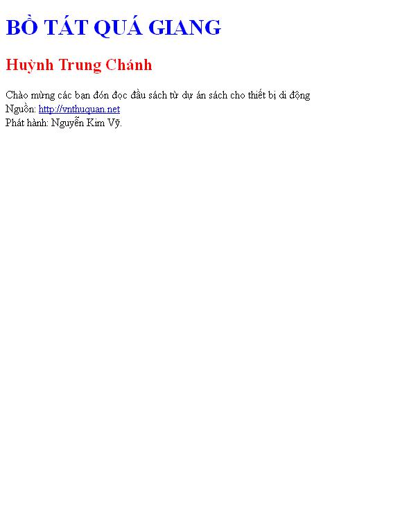 BỒ TÁT QUÁ GIANG