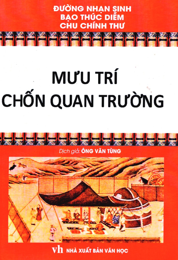 Mưu Trí Chốn Quan Trường