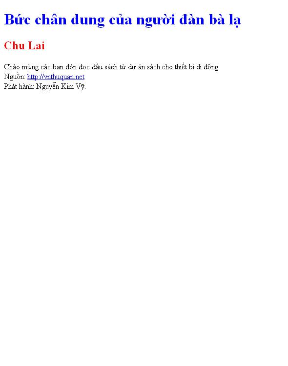 Bức chân dung của người đàn bà lạ