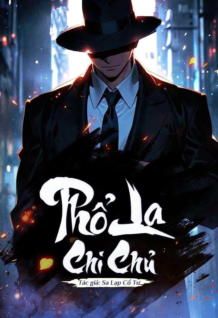 Phổ La Chi Chủ