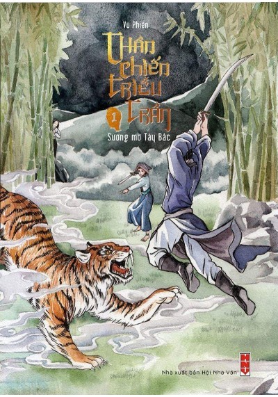 Thần Chiến Triều Trần