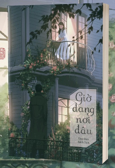 Giờ Đang Nơi Đâu [C]