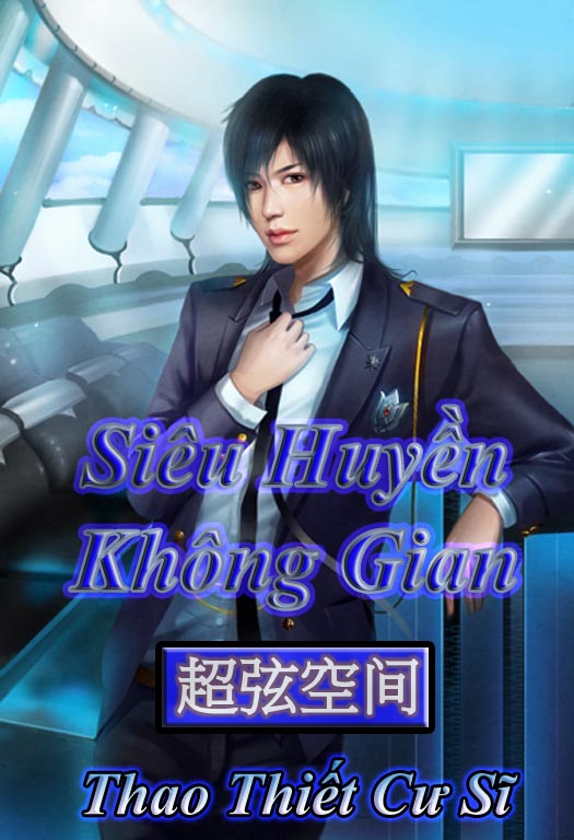 Siêu Huyền Không Gian [C]