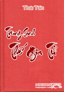 Trùng Sinh Thế Gia Tử