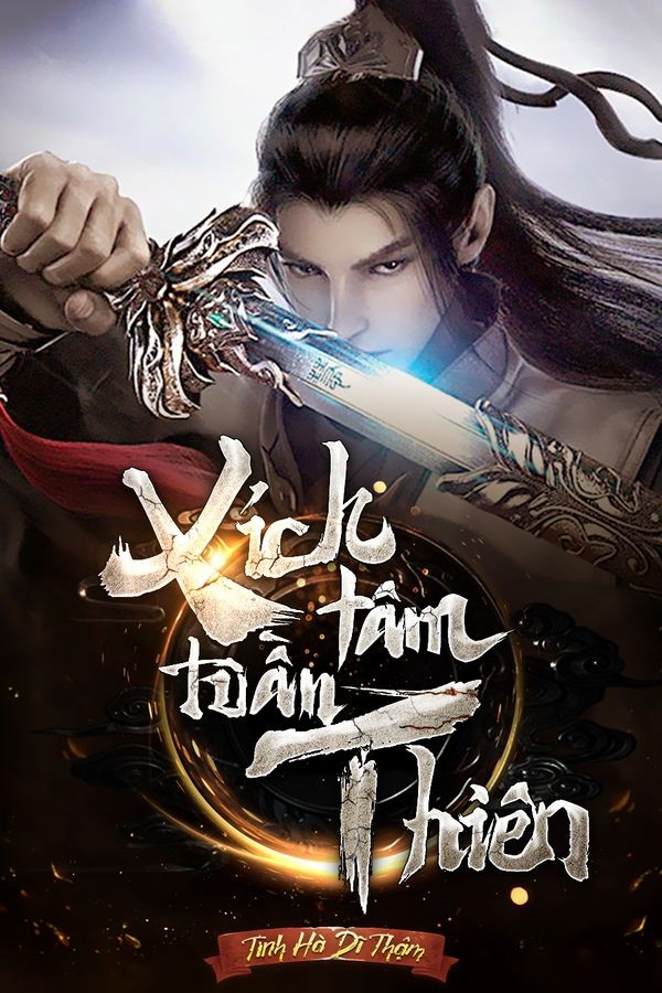 Xích Tâm Tuần Thiên