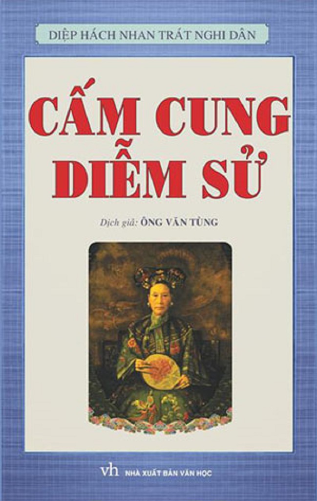 Cấm Cung Diễm Sử