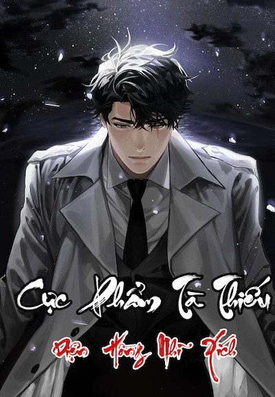 Cực Phẩm Tu Chân Tà Thiếu